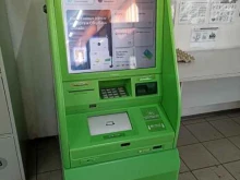банкомат СберБанк в Абакане