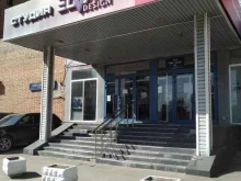 Либерти, Профсоюзная улица, 66 ст1 
