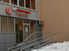 Территориальный участок Московский Татэнергосбыт в Набережных Челнах