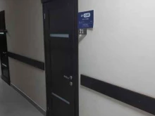 Топливные карты Gp card в Туле