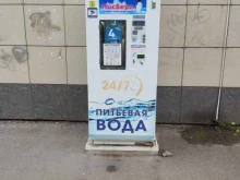 водомат Айсберг в Муроме