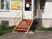 школа раннего развития Солнышко в Перми