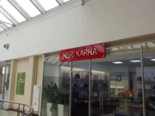 магазин сумок Neri karra в Владимире