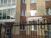 туристическая компания Велкам тур в Южно-Сахалинске