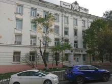 Метеорологическое отделение Приморский политехнический колледж в Владивостоке