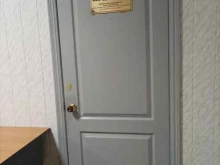 Бумажная упаковка Декоритон в Электростали