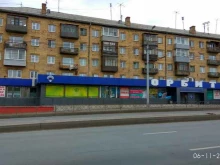 Цифровой мир, Свободный проспект, 29 