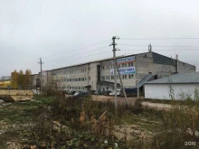 оптовая компания Иксора в Сыктывкаре
