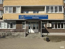 торговая компания Элемер-Воронеж в Воронеже