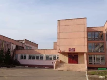 школа английского языка Лингва в Смоленске