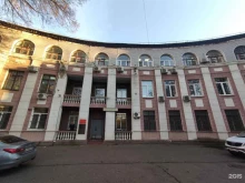 Исследовательский центр им. М.В. Келдыша, Онежская улица, 8 