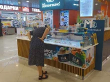 33 пингвина, им. Землячки, 110Б 
