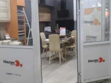 салон кухонной мебели Милана в Москве