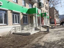 Свой процент, Энергетиков, 8 