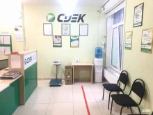 CDEK, Петергофское шоссе, 45 