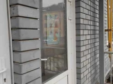 студия красоты Rums в Нижнем Новгороде