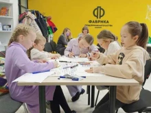 детская бизнес-школа Фабрика предпринимательства в Екатеринбурге
