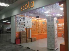 магазин светодиодной продукции Ecola в Нижнем Новгороде
