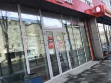 салон сотовой связи МТС в Южно-Сахалинске