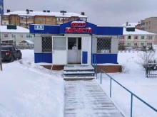 Магазин автозапчастей, Большая Красная, 222а 