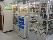 Контактные линзы Магазин готовых очков в Петропавловске-Камчатском