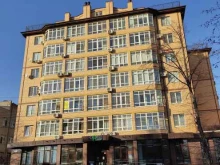 круизный клуб Ingroup international в Ессентуках