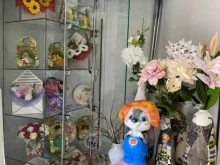 студия флористики Fresh flowers market в Подольске