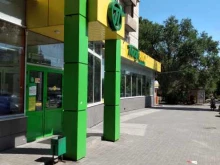 супермаркет Покупочка в Волгограде