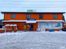 магазин строительных материалов Строй-ZAV в Ижевске
