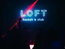 центр паровых коктейлей LOFT в Первоуральске