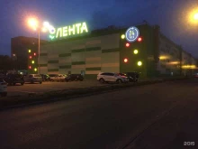 Гипер Лента, Карла Маркса, 3 
