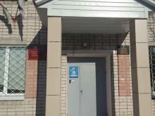 судебный участок №26 Мировые судьи Медведевского судебного района в Йошкар-Оле