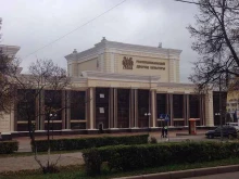 Научно-техническое общество строителей Мордовии, Пролетарская улица, 39 