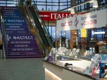 компания по тестированию здоровья Фастест в Перми