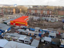 магазин Мир ткани в Смоленске