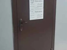 Альянс Плит, Бетонная, 4 