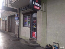 магазин табачных изделий Табак Shop в Ростове-на-Дону