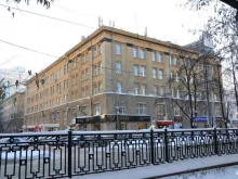 Уралпроектстальконструкция, проспект Ленина, 50а 