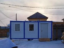 Александровские пиломатериалы, Победы, 1а/1 
