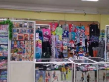 Чулочно-носочные изделия Магазин детской одежды и колготок в Перми