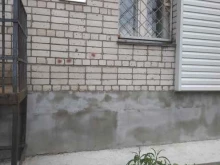компания Технология в Вологде