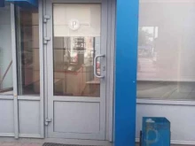 магазин колбасных изделий Рублевский в Подольске
