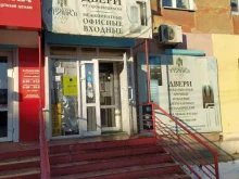 Омская фабрика дверей Франко вуд в Омске
