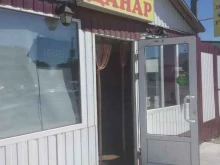 Кафе быстрого питания, Центральная, 2а/2 