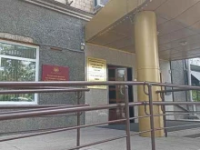 Общественные организации Республиканский Совет старейшин хакасского народа в Абакане
