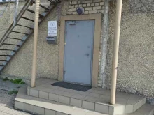 Классика, Московское шоссе, 8 