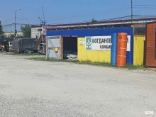 компания по продаже комбикорма Богдановичский комбикормовый завод в Березовском