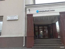 Обучение трейдингу на финансовых рынках Открытие Инвестиции в Воронеже