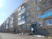 Мои документы, Журавлёва, 4 