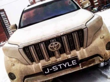 автосервис J-Style, tuning&detailing в Перми